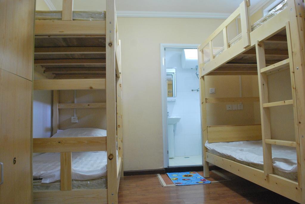 Beijing Sunrise Hostel Gulou Branch Cameră foto