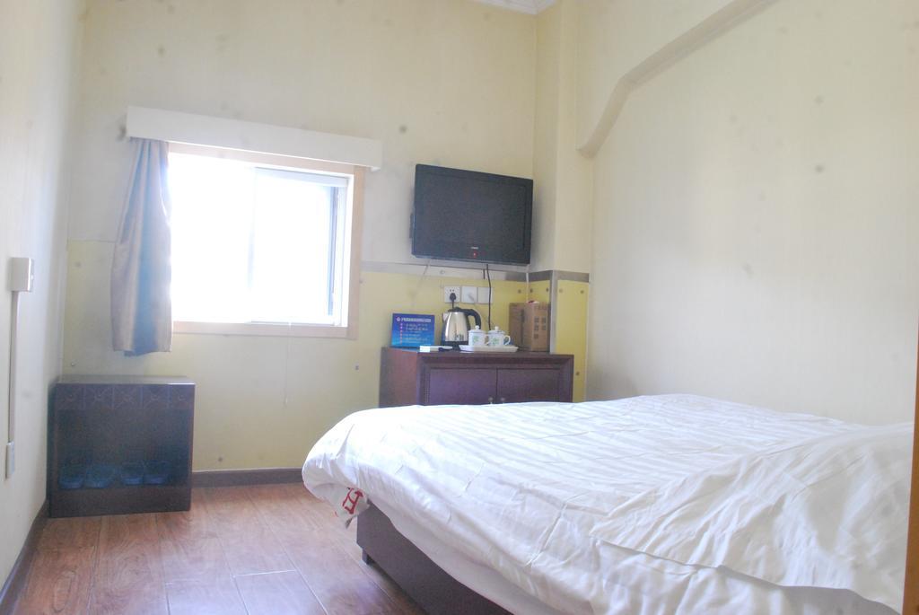 Beijing Sunrise Hostel Gulou Branch Cameră foto