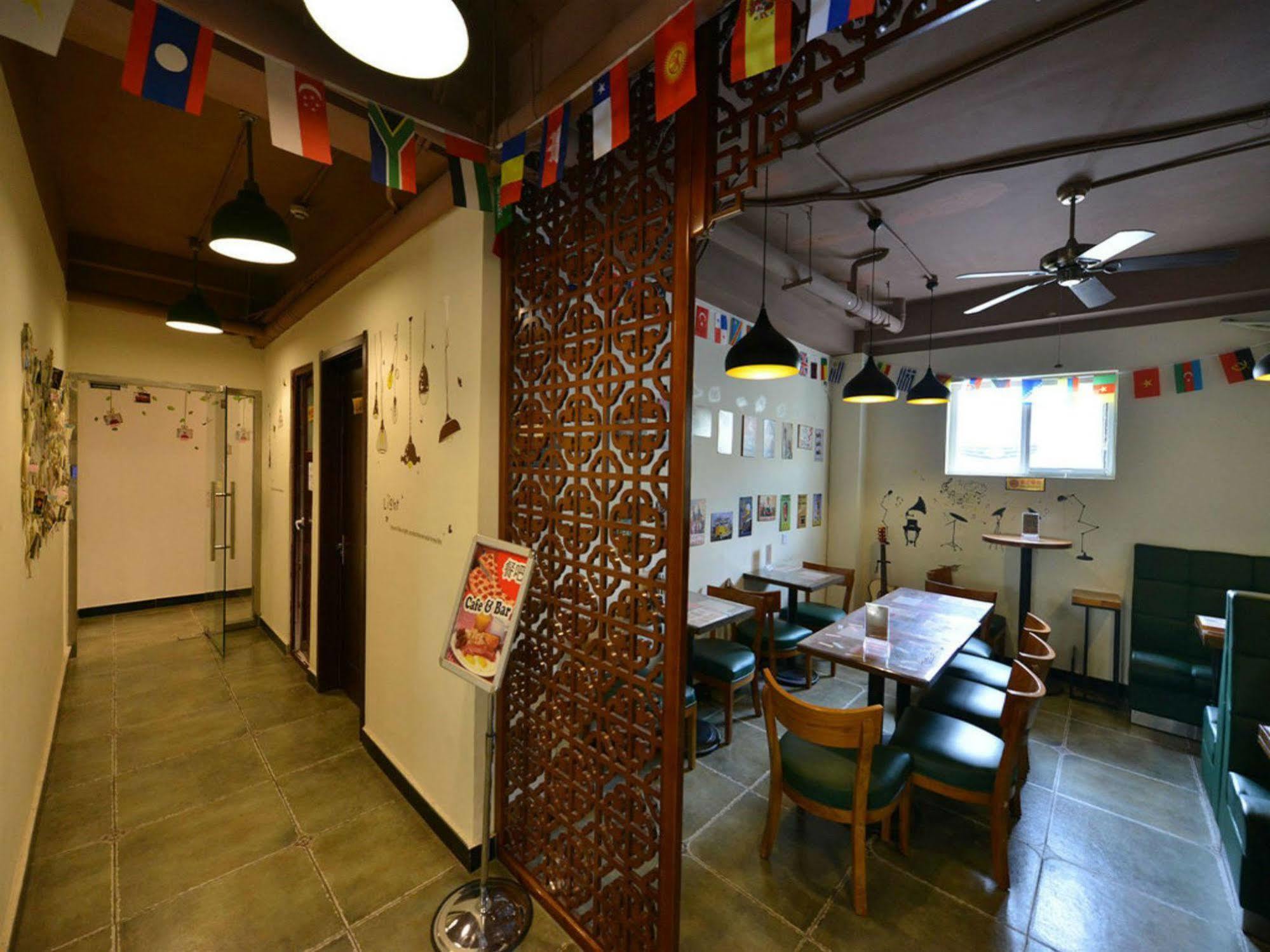 Beijing Sunrise Hostel Gulou Branch Exterior foto