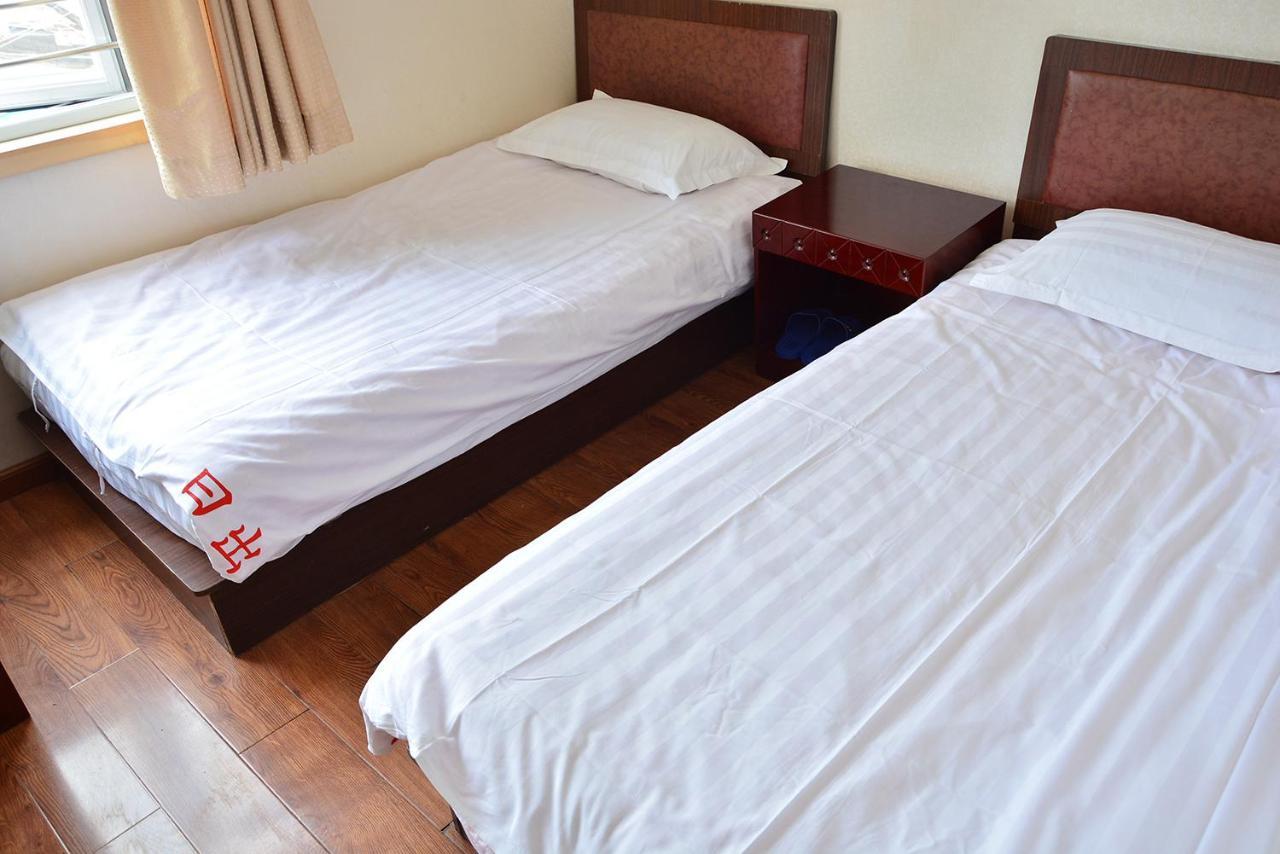 Beijing Sunrise Hostel Gulou Branch Exterior foto